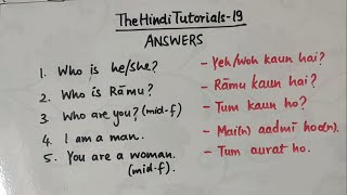 The Hindi Tutorials 19 English  Verb Honaa To Be Part 2  Important Landmark Lesson [upl. by Radcliffe]