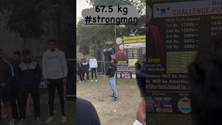 strongman bhaskarpowerliftingacademy motivation bhaskarpowerlifting [upl. by Humph63]