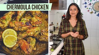 Chermoula Chicken  Ep 26 S02 chermoulachicken bitemewithnicole [upl. by Namra]