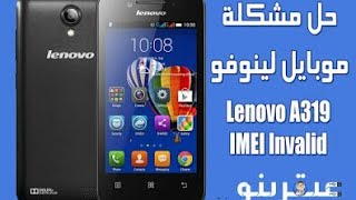 Fix INVALID IMEI on Lenovo A319 [upl. by Kcirdorb]