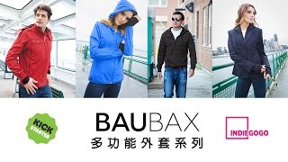 Baubax 多功能旅行外套 [upl. by Lorena995]