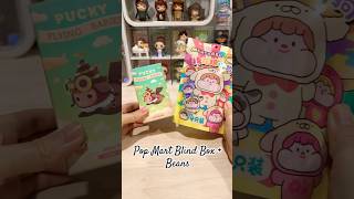 Pop Mart Pucky Flying Babies Blind Box  Meatball Beans popmartblindbox unboxing beans shorts [upl. by Radferd963]