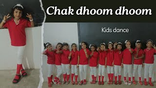 Chak dhoom dhoom kids dance പുഞ്ചിരിയും കൂട്ടുകാരും 🥰 [upl. by Prudi]