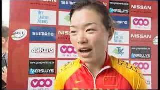 Houffalize XCO Women  ITV Ren Chengyuan [upl. by Justus]