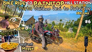 Patnitop  Mata Vaishno Devi to Patnitop  Bike Ride  Tvs Apache Rtr 200 4v  Insta360  Jammu Tour [upl. by Giacomo]