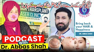 Special Podcast With Dr Abbas Shah 😍 All Problem One Solution  Family Vlog  Must Watch [upl. by Danelle]