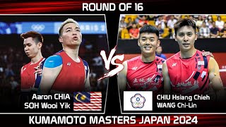 Aaron CHIA SOH Wooi Yik vs CHIU Hsiang Chieh WANG ChiLin  Kumamoto Masters Japan 2024 Badminton [upl. by Asyl]