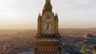 The ABRAJ AlBait Towers Worlds largest Clock Tower in makkah [upl. by Thedric953]