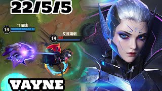 Wild Rift Vayne  Top Vayne Gameplay Rank Grandmaster [upl. by Silisav]