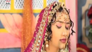 rajasthani vivah GEET new song 2013 [upl. by Oilenroc]