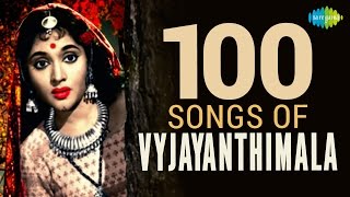 100 songs of Vyjaintimala  वैजयंतिमाला के 100 गाने  HD Songs  One Stop Jukebox [upl. by Belloir]