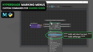 Create custom marking menus in the Hypershade [upl. by Petersen]