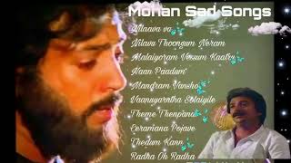 Mohan Sad Songs  Mohan Songs  SPB  Illayaraja Songs  Tamil Melody songs mohan hits tamil songs [upl. by Intyre]