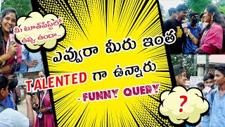 విచిత్రమైన ప్రశ్నలు  హాస్యకరమైన రియాక్షన్స్  Funny Queries  You Won’t Believe Their Responses [upl. by La]