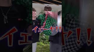 SixTONES official【大騒ぎのドッキリ】チーム決めでなぜか暴走笑 北斗が爆笑！ [upl. by Onimixam]