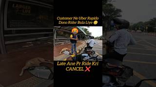 Uber Rapido Dono Bula liye 🤬 shorts viral trending motovlog shortvideo viralshorts explore [upl. by Enomad474]