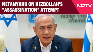 Israel News  quotGrave Mistakequot Netanyahu On Hezbollahs quotAssassinationquot Attempt  Benjamin Netanyahu [upl. by Ahsirkal238]