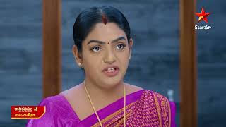 Karthika Deepam  Promo  9th Dec 2024  Star Maa Serials  MonSat at 8 pm  Star Maa [upl. by Grearson]