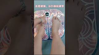 How to use EMS foot massager [upl. by Mis329]