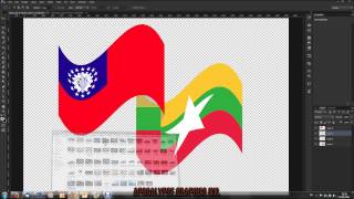 Combining Flags using Adobe Photoshop [upl. by Akerahs]