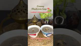 cream of mushroom soup recipe  how to make easy mushroom soup recipe  No Cream mushroom soup [upl. by Asertal302]