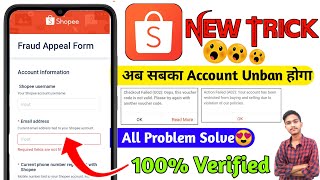 Shopee A02 Ban Problem Solve  Shopee Order Checkout Failed Problem  Shopee App 100 Solve NewTrick [upl. by Athey412]