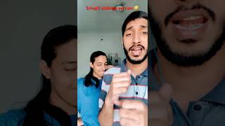 Srivalli Siblings Version 🤣🤣🤣🤣 funny comedy shorts pushpa youtubeshorts trending [upl. by Enna613]