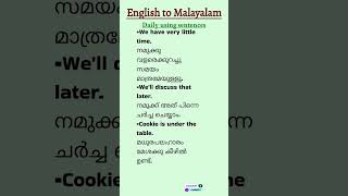 dailyuseenglishsentences with malayalam meaning englishvocabularyspokenenglishenglishlearning [upl. by Aicemed693]