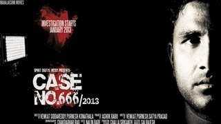 CASE NO 6662013 Movie Trailer  02 [upl. by Tacye677]