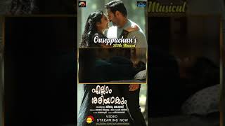 Pinnenthe Enthe Mulle Song  Ellam Sheriyakum  K S Harishankar  Ousepachan  Asif Ali  shorts [upl. by Engapmahc300]