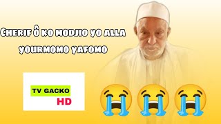 Thierno Samasa Cherif ô ko modjio yo alla yourmomo yafomo Amine 🤲 [upl. by Lauri]