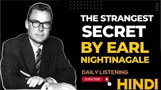 STRANGEST SECRET BY EARL NIGHTINGALE HINDI VERSION  LISTEN FOR 30 DAYS CONTINUESLY [upl. by Sully]