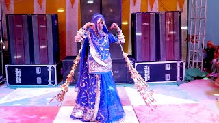 Beautiful Sangeet Dance Performance  Wedding Dances amp Songs Dance performances ksrajasthani [upl. by Can890]