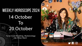 Weekly Horoscope 2024  14 October 20 October  Ye Hafta Kaisa rahe ga [upl. by Twila6]