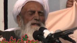 PASHTU TAQRIR MAULANA SHAIKH HAMDULLAH JAN DAGAI SAHIBMEELAD SHARIF 2014 Pirsabaq sharif [upl. by Aural398]