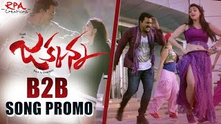 Back To Back Promo Songs  Jakkanna Movie  Sunil Mannara Chopra  RPA Creations [upl. by Casper]