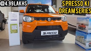 1 Lakh Discounts on S Presso  S presso Vxi Plus Review 2024  S Presso Vxi plus Dream Series 2024 [upl. by Aznofla635]