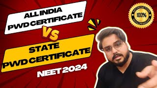 State Vs All India MCC PWD Candidates Disability Certificate Making Process MBBS Counselling neet [upl. by Keyser135]