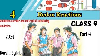 Class 9 Chemistry Chapter 3 Redox Reactions Part 4 Kerala Syllabus [upl. by Jean]