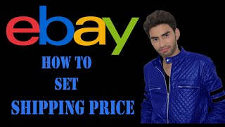 How To Set Ebay Delivery Charges  Ebay Shipping Fee Step To Step [upl. by Rahm]