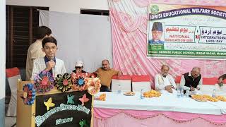 national education day 2024 Maulana Abul Kalam Azad  speech by Arham [upl. by Nagn]