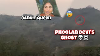 Seen Phoolan Devis ghost during my train journey to Puneट्रेन यात्रा के दौरान फूलन देवी का भूत देखा [upl. by Lou631]