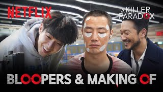 Behindthescenes Son Sukkus pale baby hands need makeup  A Killer Paradox  Netflix ENG [upl. by Dympha]