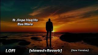 Dil Ibadat Kar Raha Hai Full SongLyrics  KK  Tum Mile  Pritam Sayeed Quadri  New Version [upl. by Enilesor]