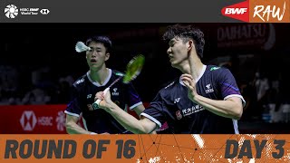 DAIHATSU Indonesia Masters 2024  Day 3  Court 3  Round of 16 [upl. by Odie]