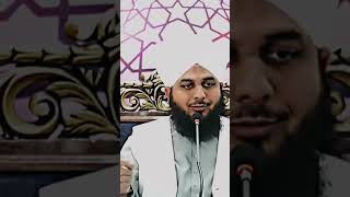 Mufti Al Ajmal Official shorts viralvideo [upl. by Mavilia639]