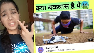 Mythpat  RIP DRONE Is Bakwas 🤮 [upl. by Onimod]