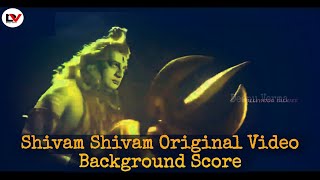 Shivam Original Background Score Full Video Song  Shiv The Super Hero 2prakashraj nagarjuna [upl. by Madson]