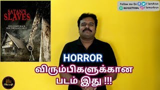 Satans Slaves 2017 Indonesian horror Movie Review in Tamil by Filmi craft [upl. by Starla]