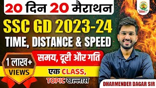 Complete Time Distance amp Speed in One Shot  SSC GD Exam  20 Din 20 Marathon  Dharmender Dagar [upl. by Hansel182]